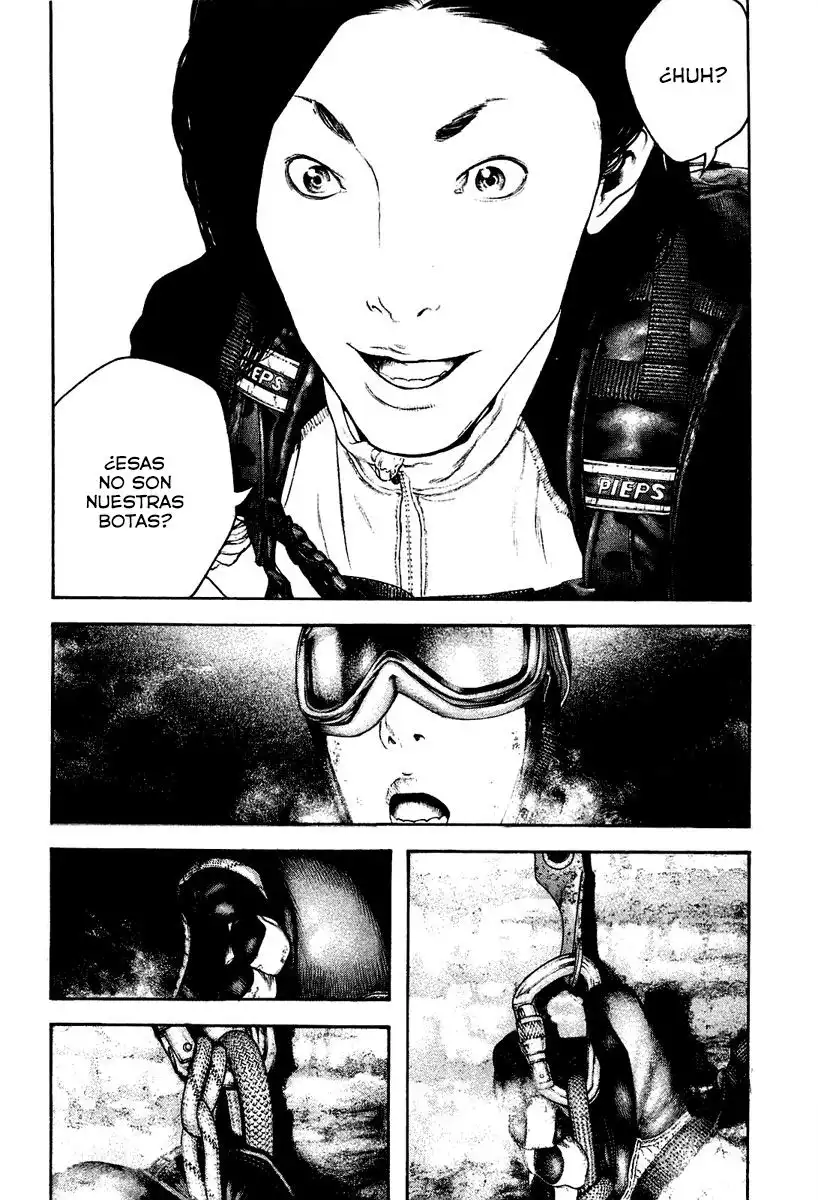 Read Kokou no Hito ES Manga Online
