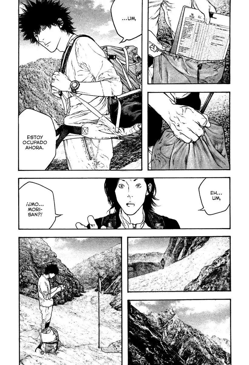 Read Kokou no Hito ES Manga Online