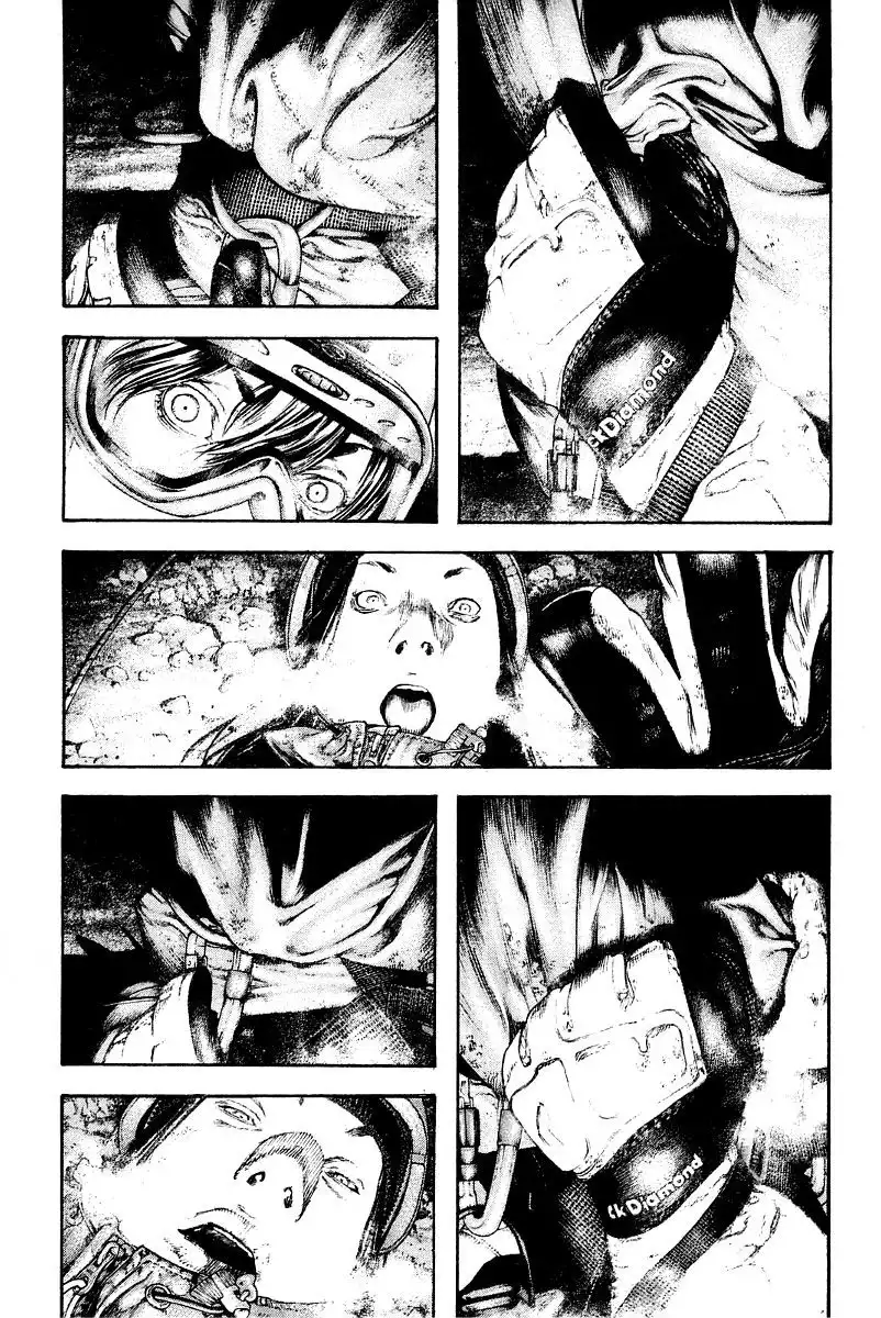 Read Kokou no Hito ES Manga Online
