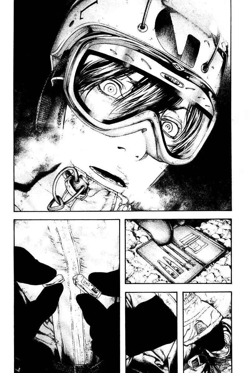 Read Kokou no Hito ES Manga Online