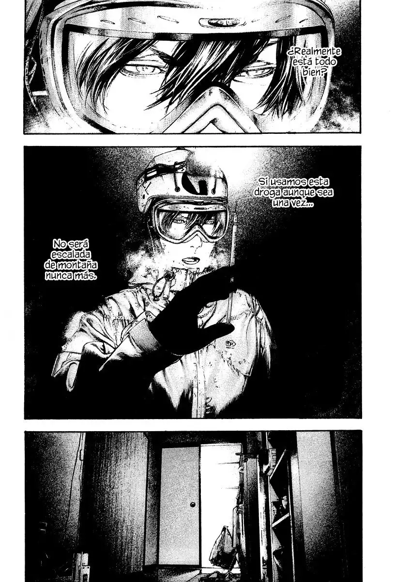 Read Kokou no Hito ES Manga Online