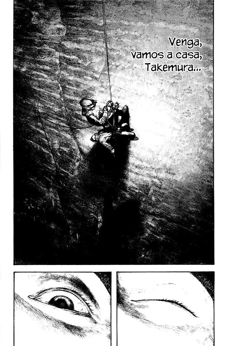 Read Kokou no Hito ES Manga Online