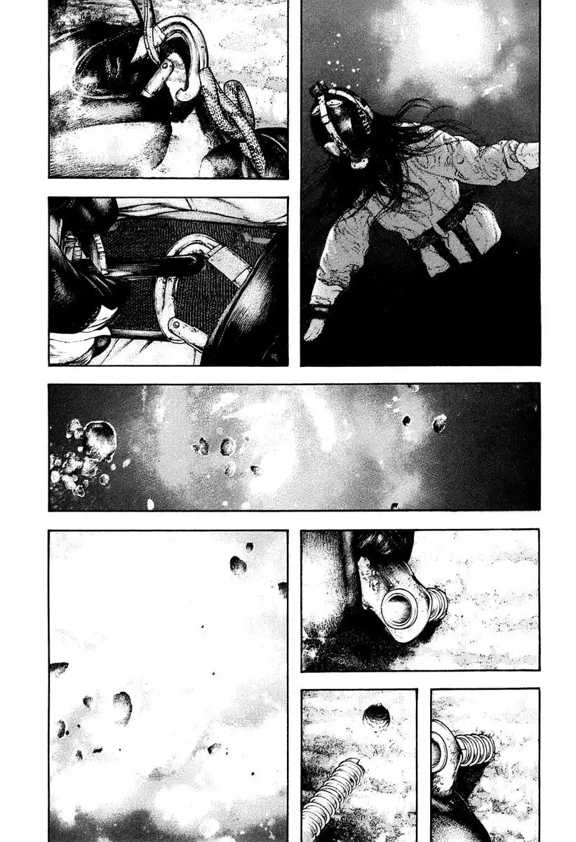 Read Kokou no Hito ES Manga Online