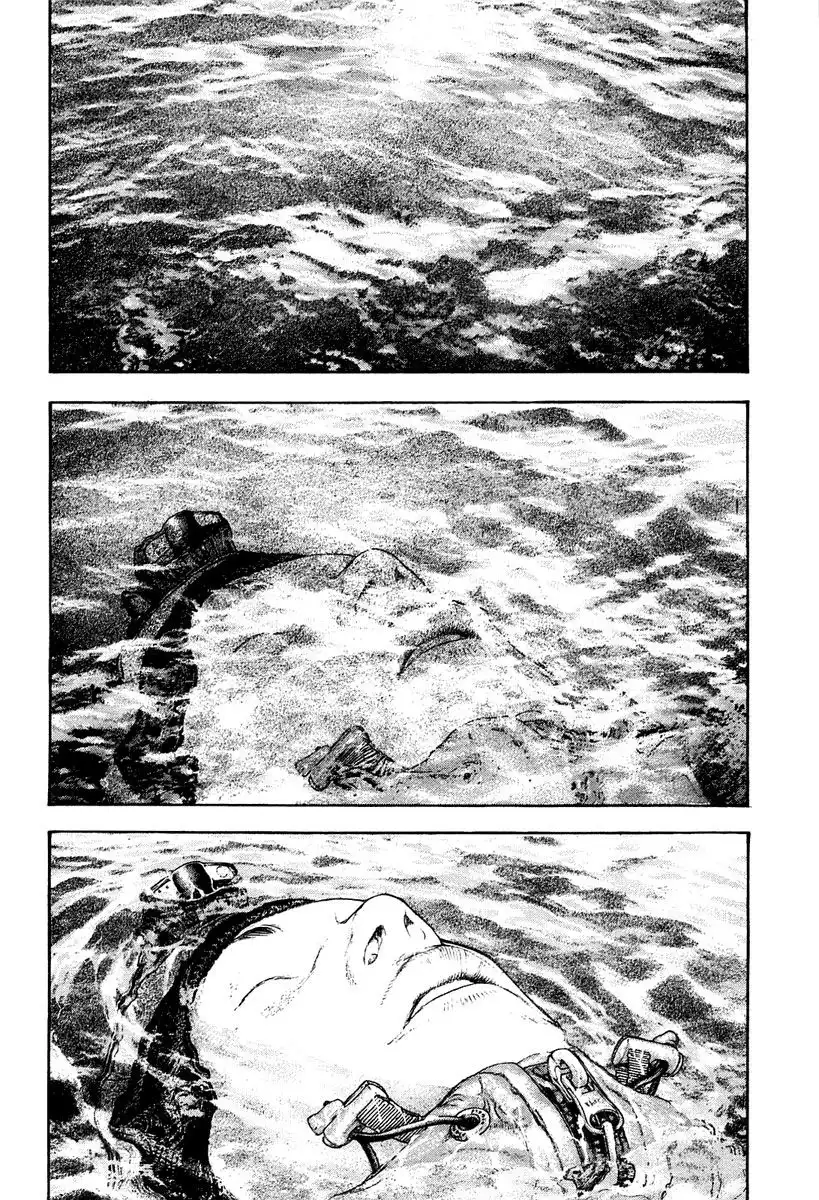 Read Kokou no Hito ES Manga Online