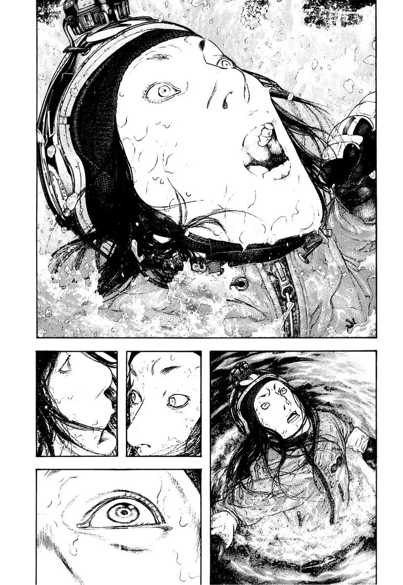 Read Kokou no Hito ES Manga Online
