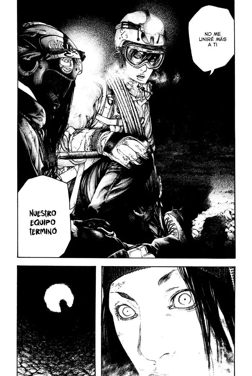 Read Kokou no Hito ES Manga Online