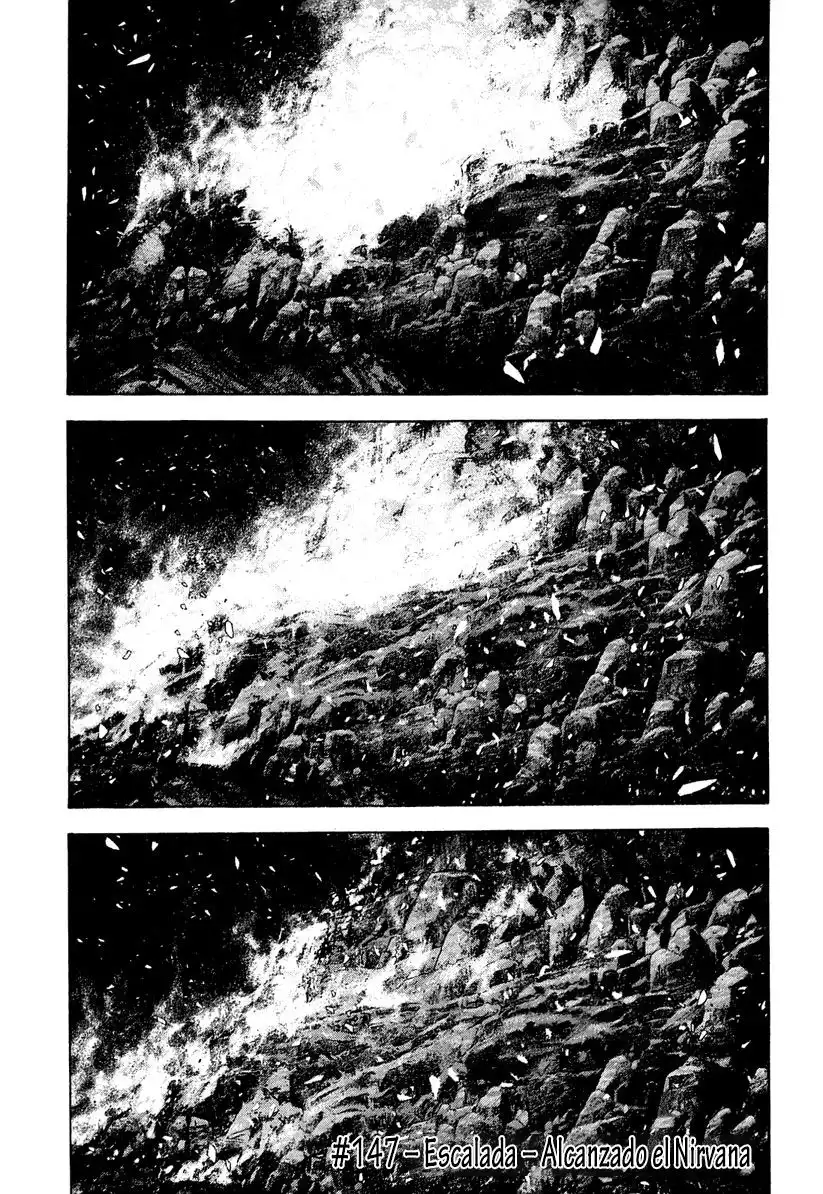 Read Kokou no Hito ES Manga Online