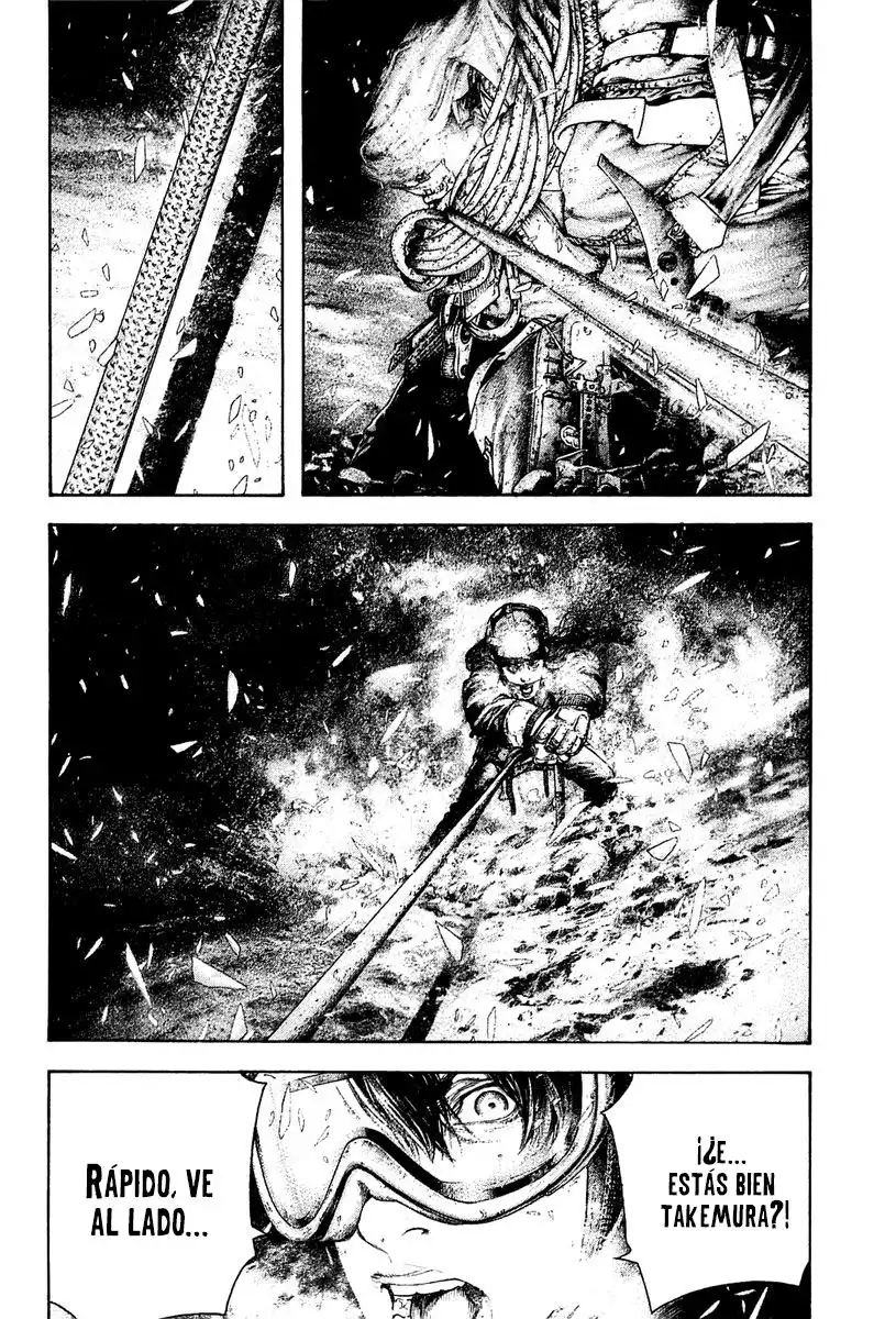 Read Kokou no Hito ES Manga Online