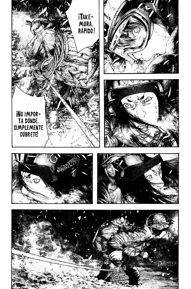 Read Kokou no Hito ES Manga Online