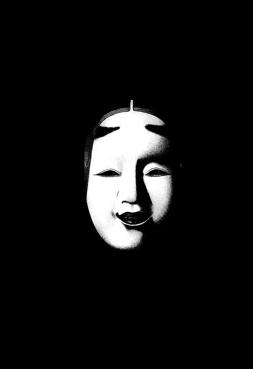 Read Kokou no Hito ES Manga Online