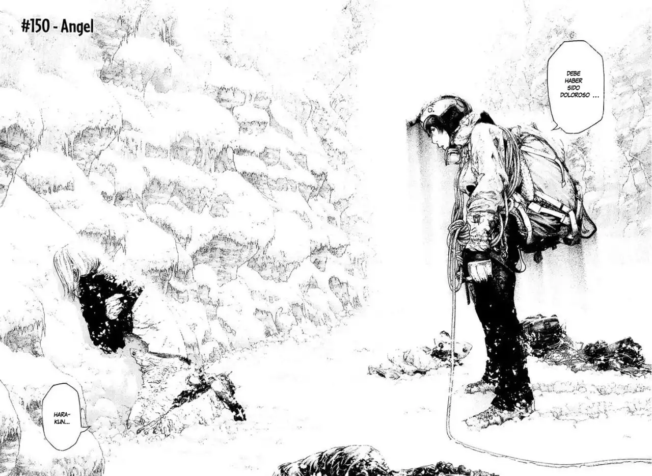 Read Kokou no Hito ES Manga Online