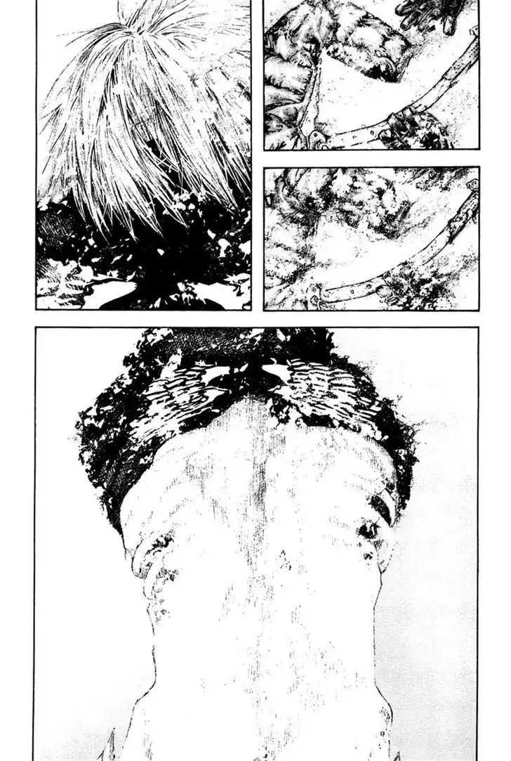Read Kokou no Hito ES Manga Online