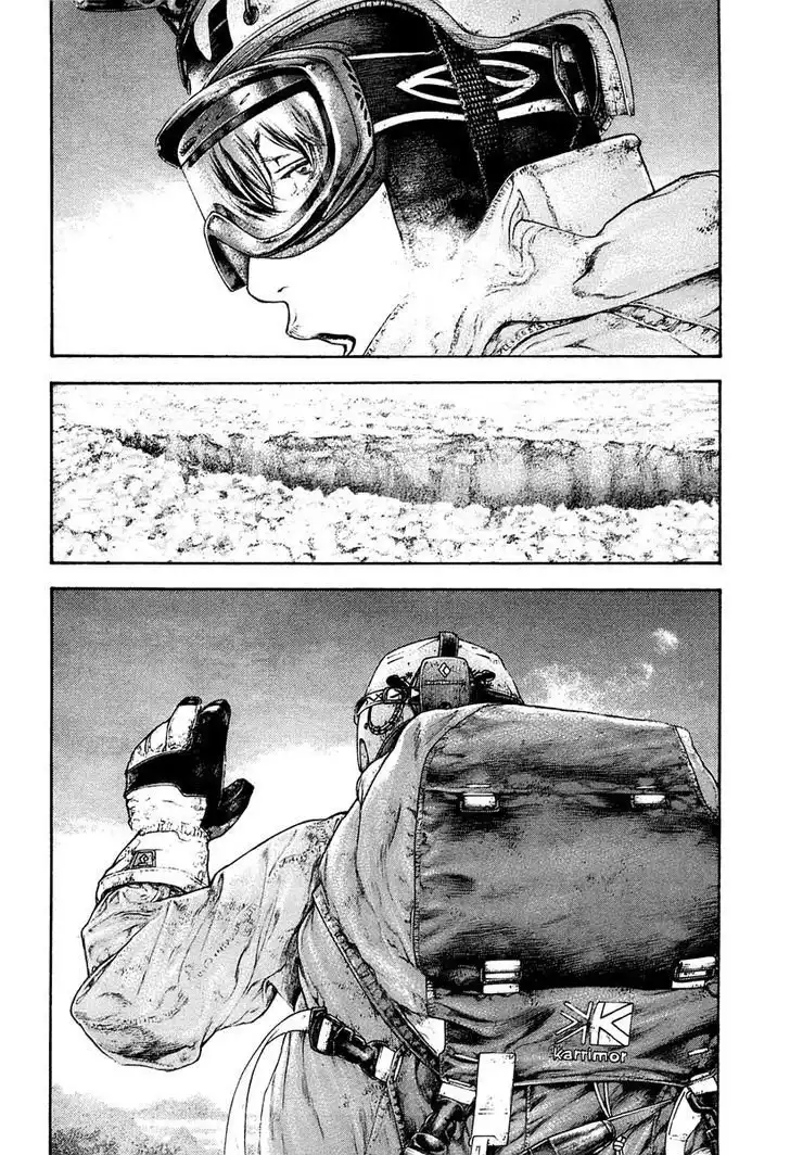 Read Kokou no Hito ES Manga Online