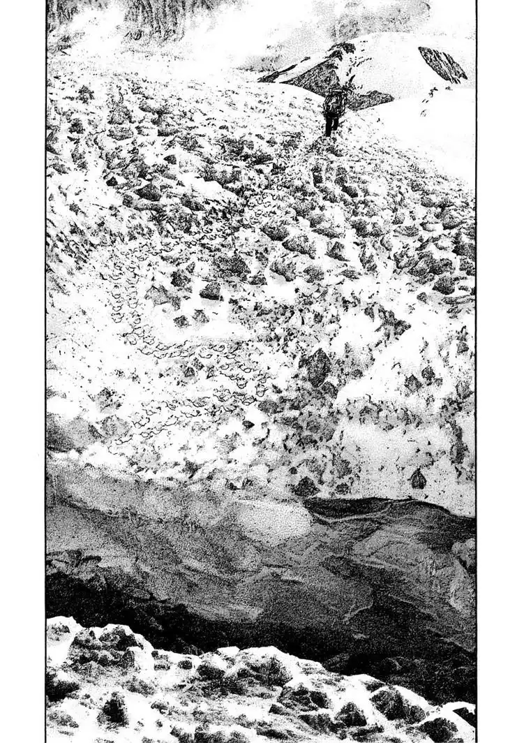 Read Kokou no Hito ES Manga Online