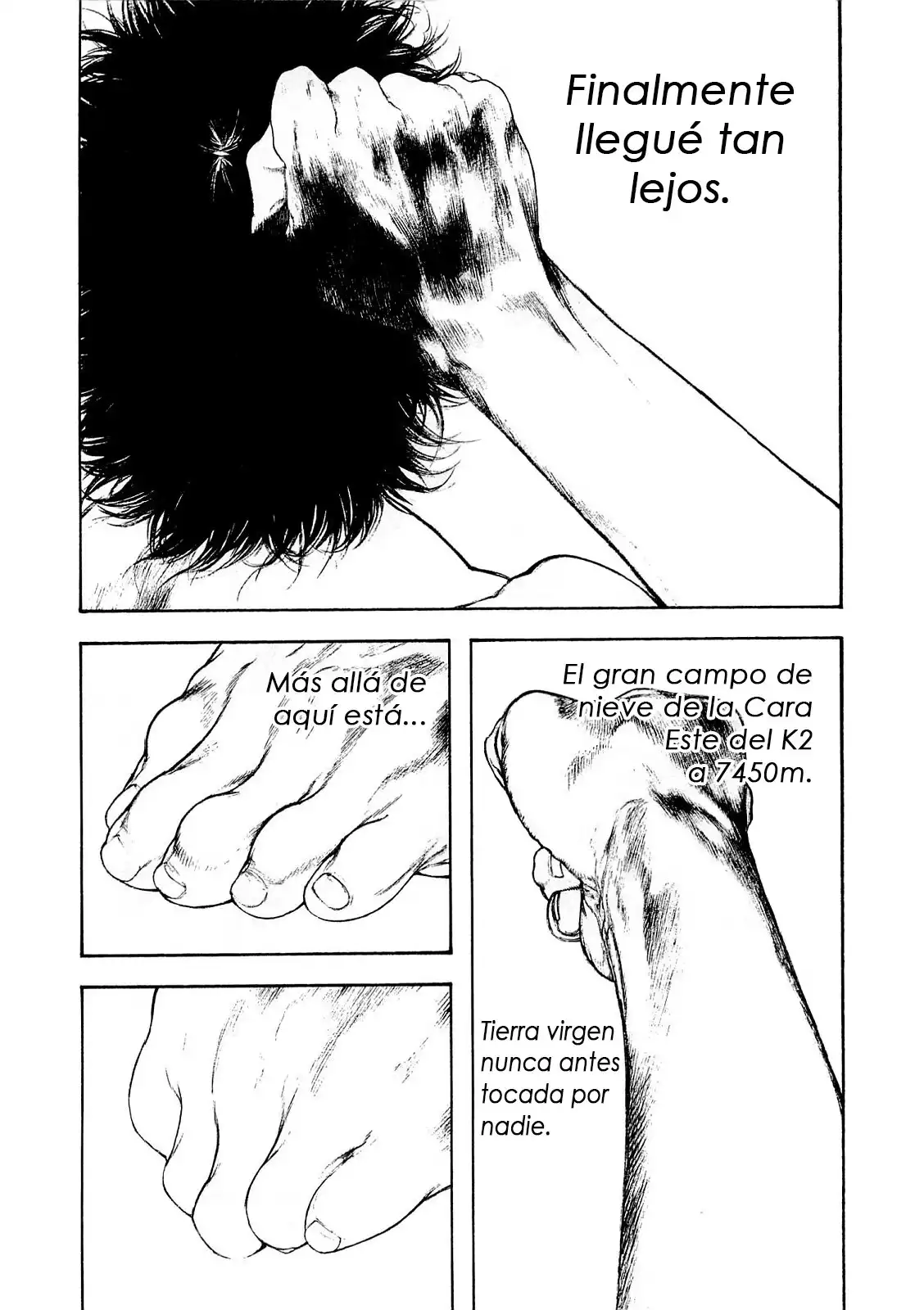 Read Kokou no Hito ES Manga Online