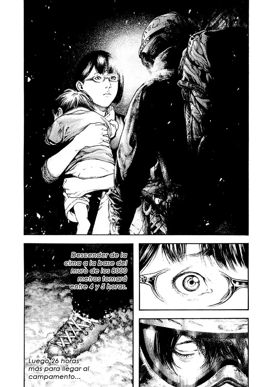 Read Kokou no Hito ES Manga Online