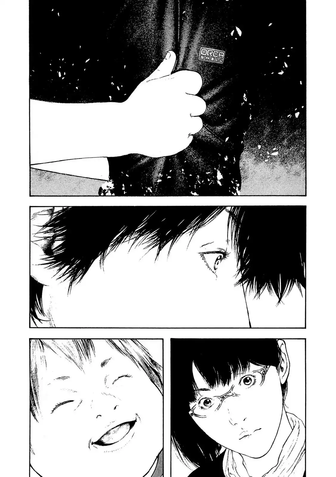 Read Kokou no Hito ES Manga Online