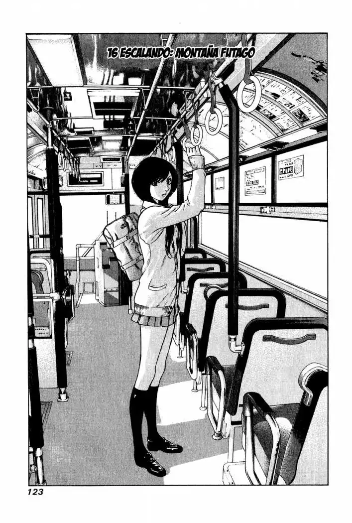 Read Kokou no Hito ES Manga Online