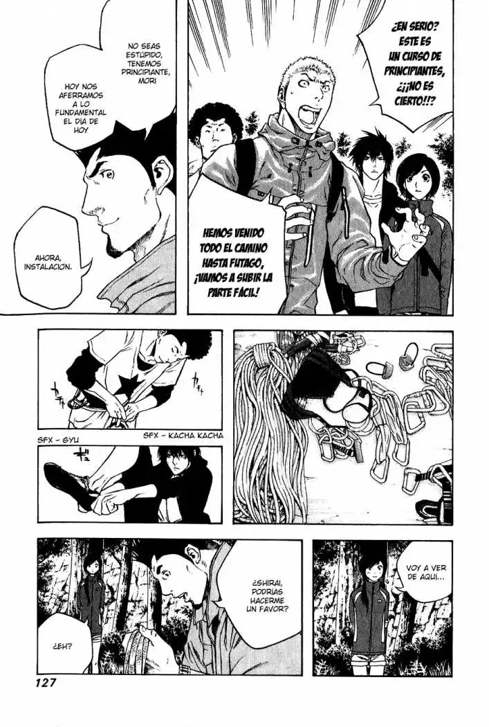 Read Kokou no Hito ES Manga Online