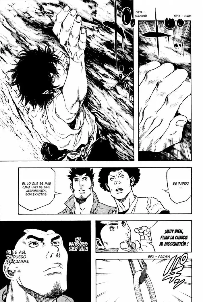 Read Kokou no Hito ES Manga Online