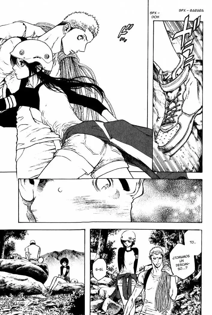 Read Kokou no Hito ES Manga Online