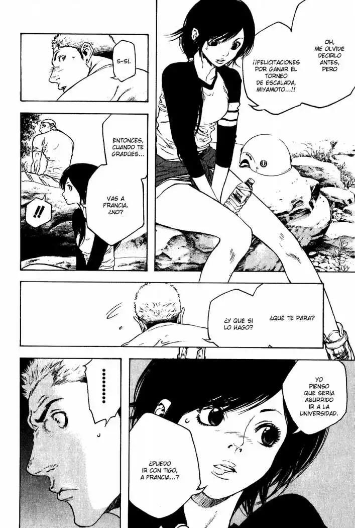 Read Kokou no Hito ES Manga Online