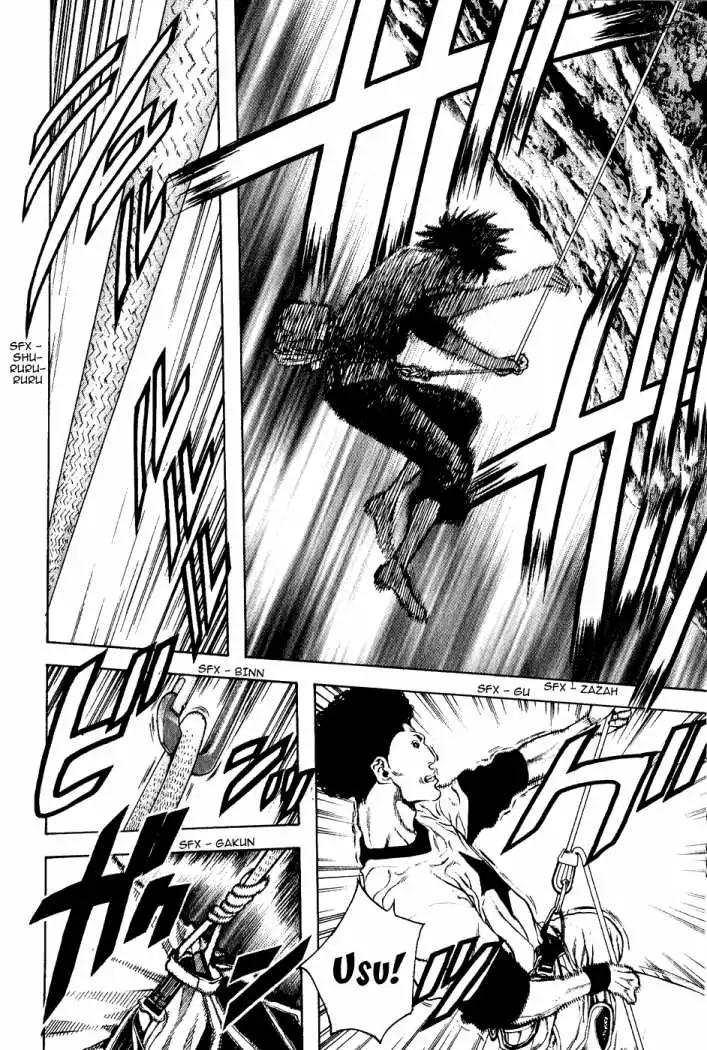 Read Kokou no Hito ES Manga Online