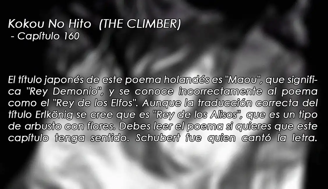 Read Kokou no Hito ES Manga Online
