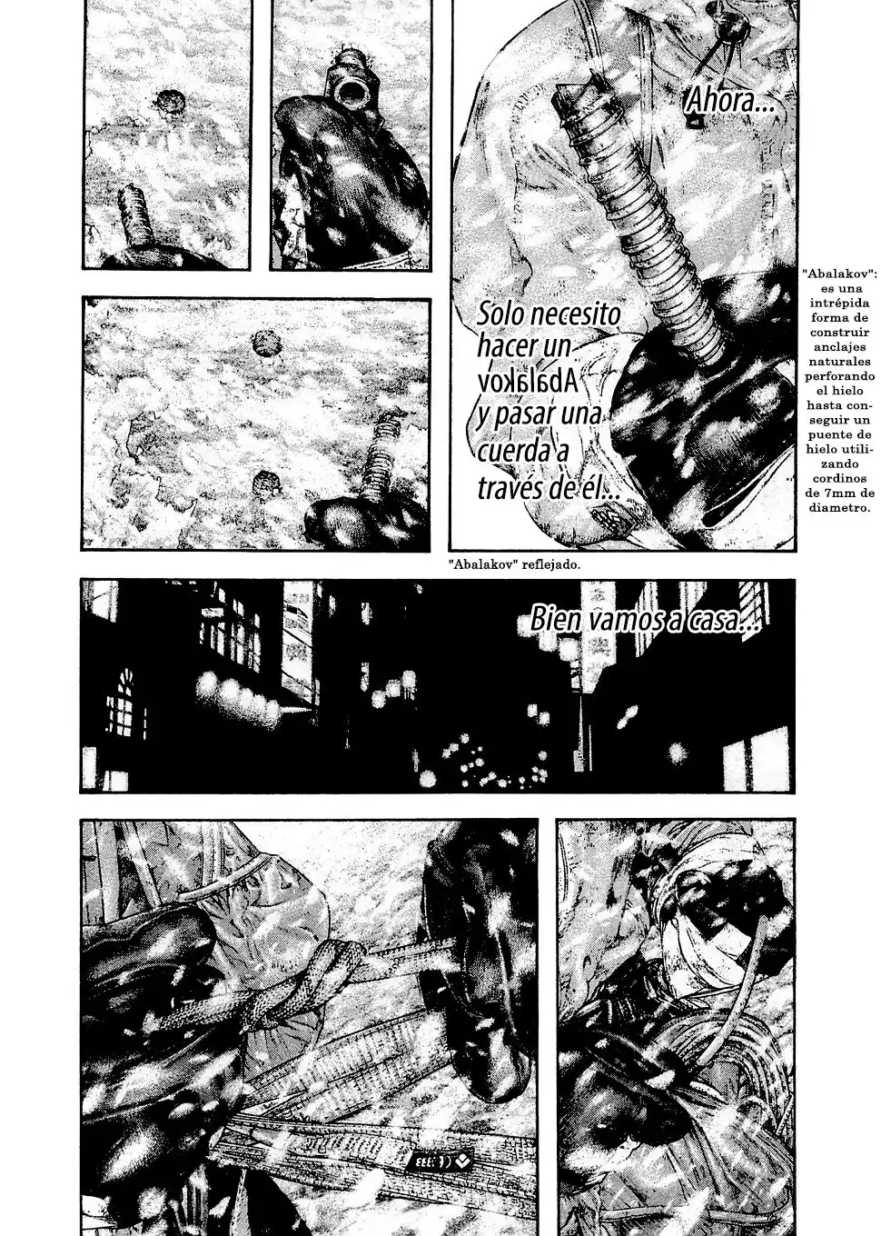 Read Kokou no Hito ES Manga Online