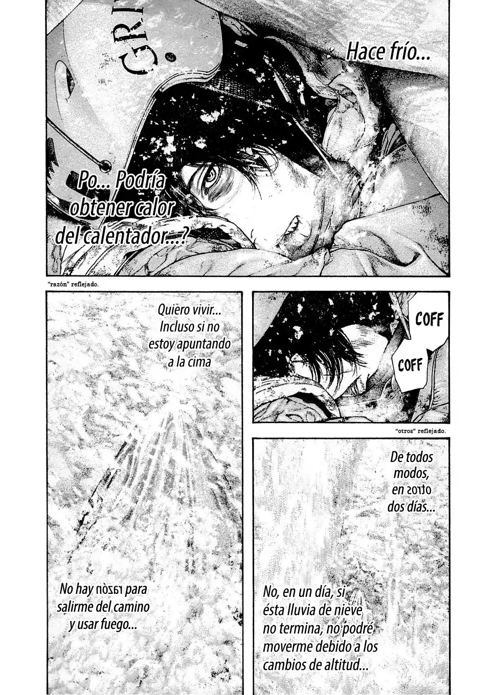 Read Kokou no Hito ES Manga Online