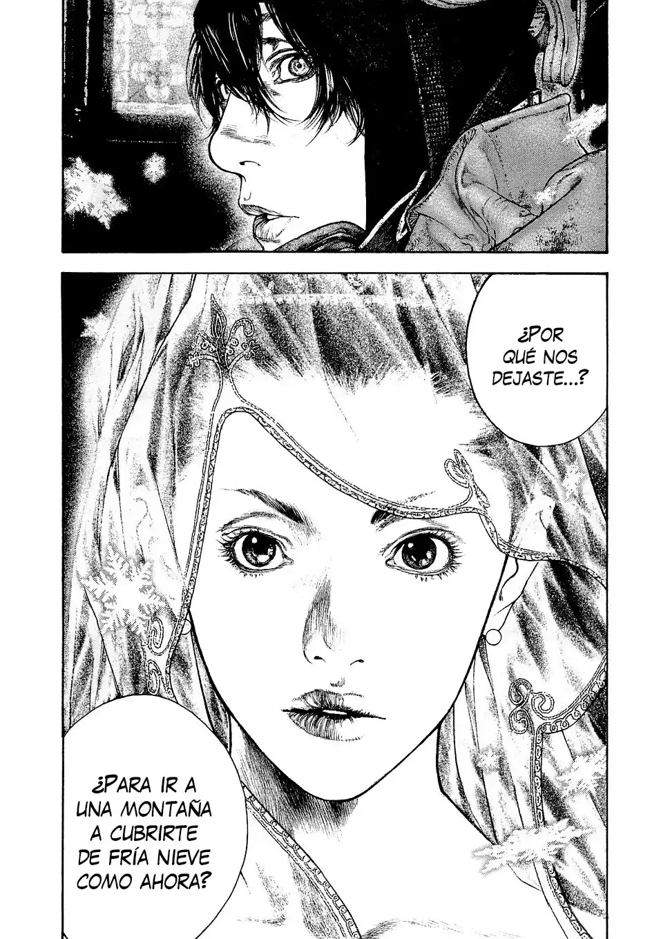 Read Kokou no Hito ES Manga Online