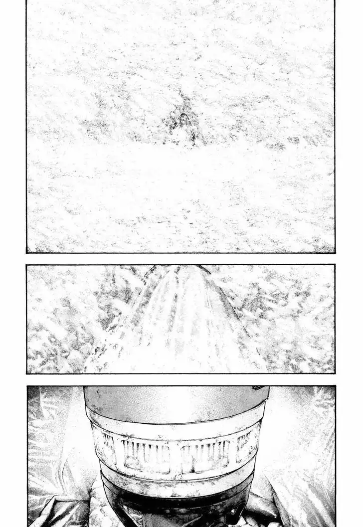 Read Kokou no Hito ES Manga Online