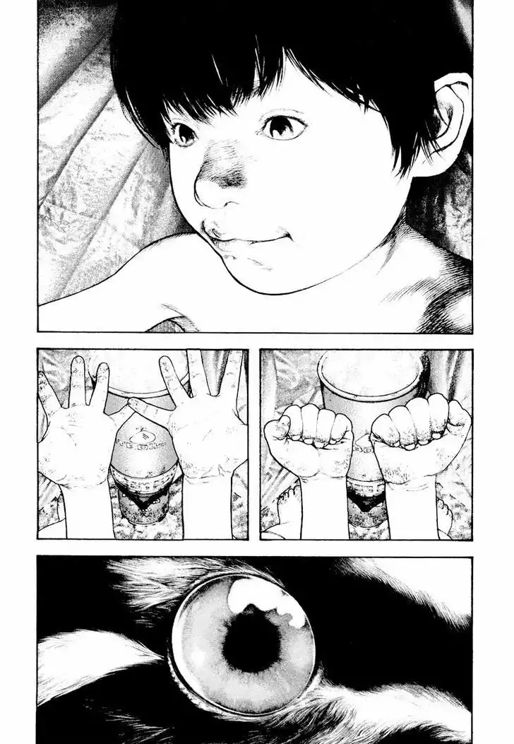 Read Kokou no Hito ES Manga Online