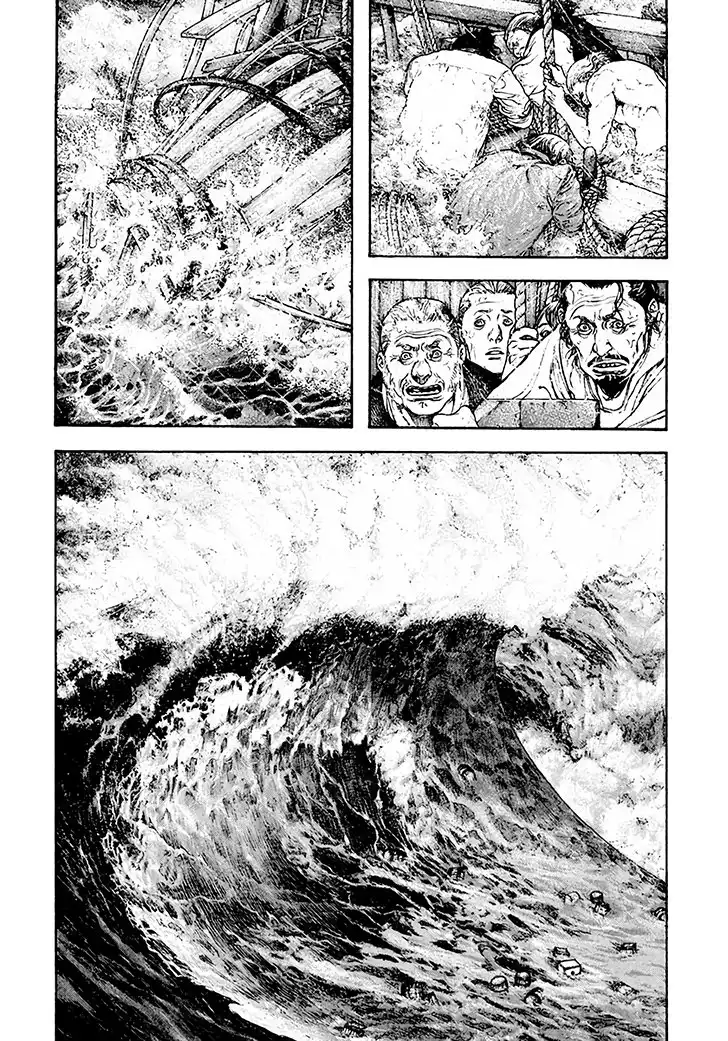 Read Kokou no Hito ES Manga Online