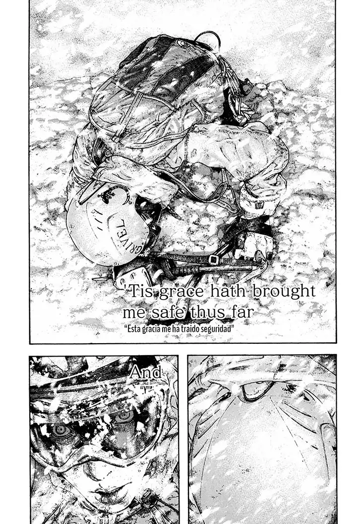 Read Kokou no Hito ES Manga Online