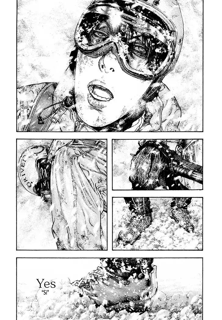 Read Kokou no Hito ES Manga Online