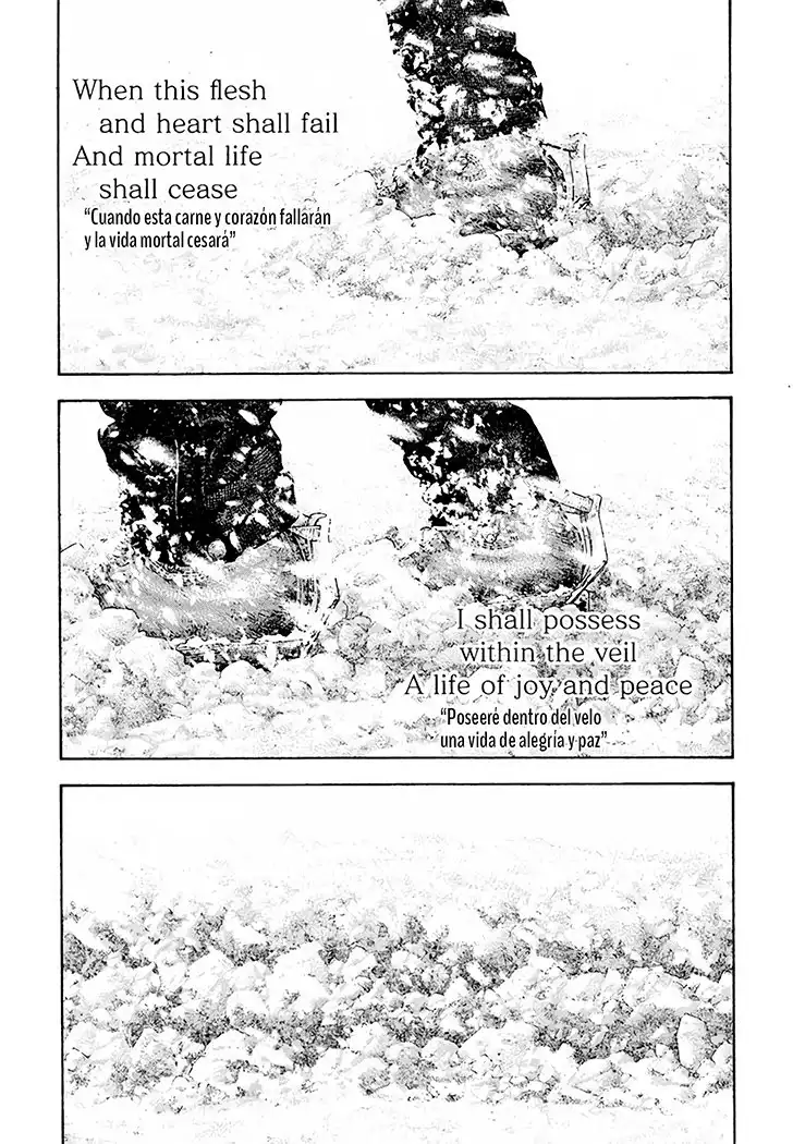 Read Kokou no Hito ES Manga Online