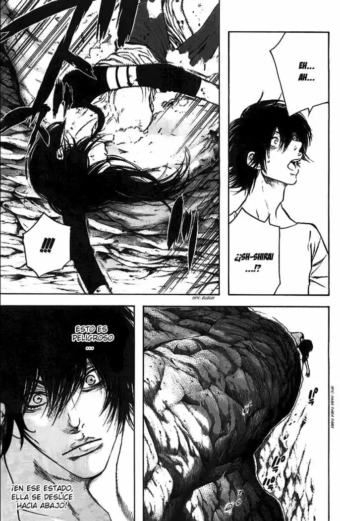 Read Kokou no Hito ES Manga Online