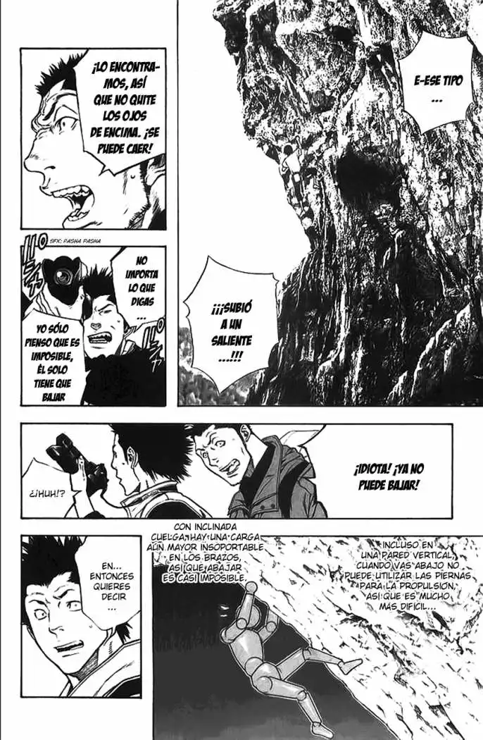 Read Kokou no Hito ES Manga Online