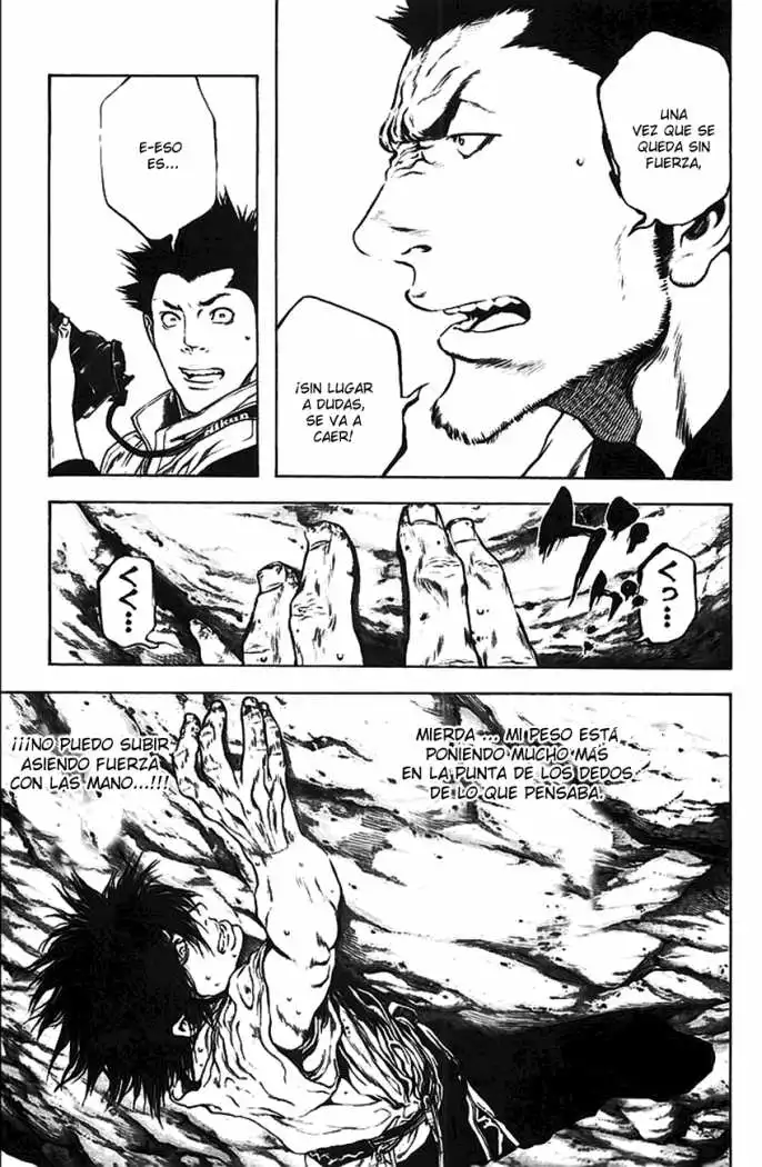 Read Kokou no Hito ES Manga Online