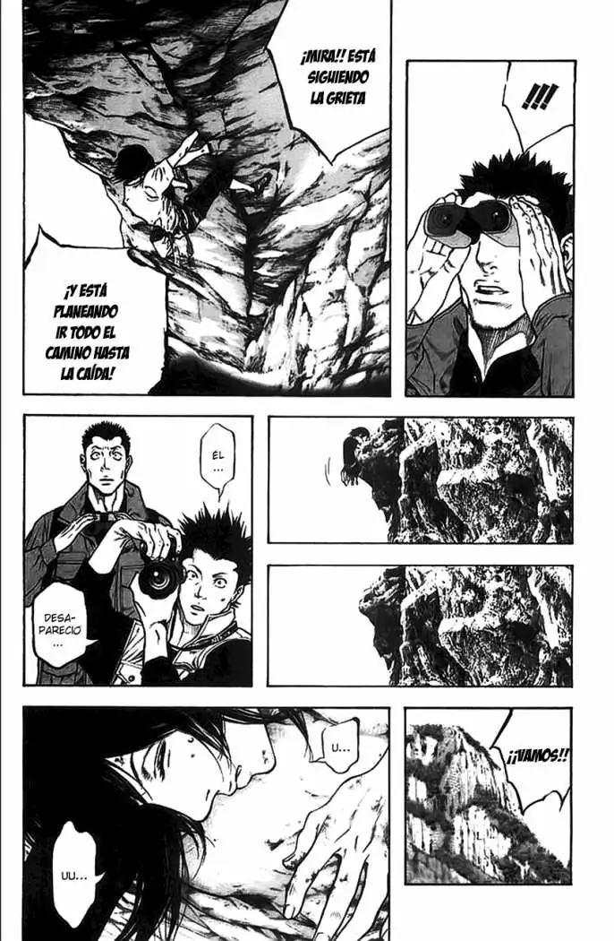 Read Kokou no Hito ES Manga Online
