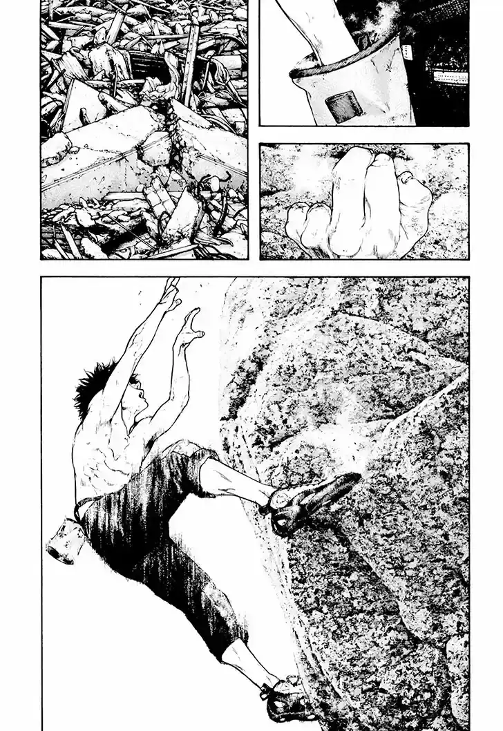 Read Kokou no Hito ES Manga Online