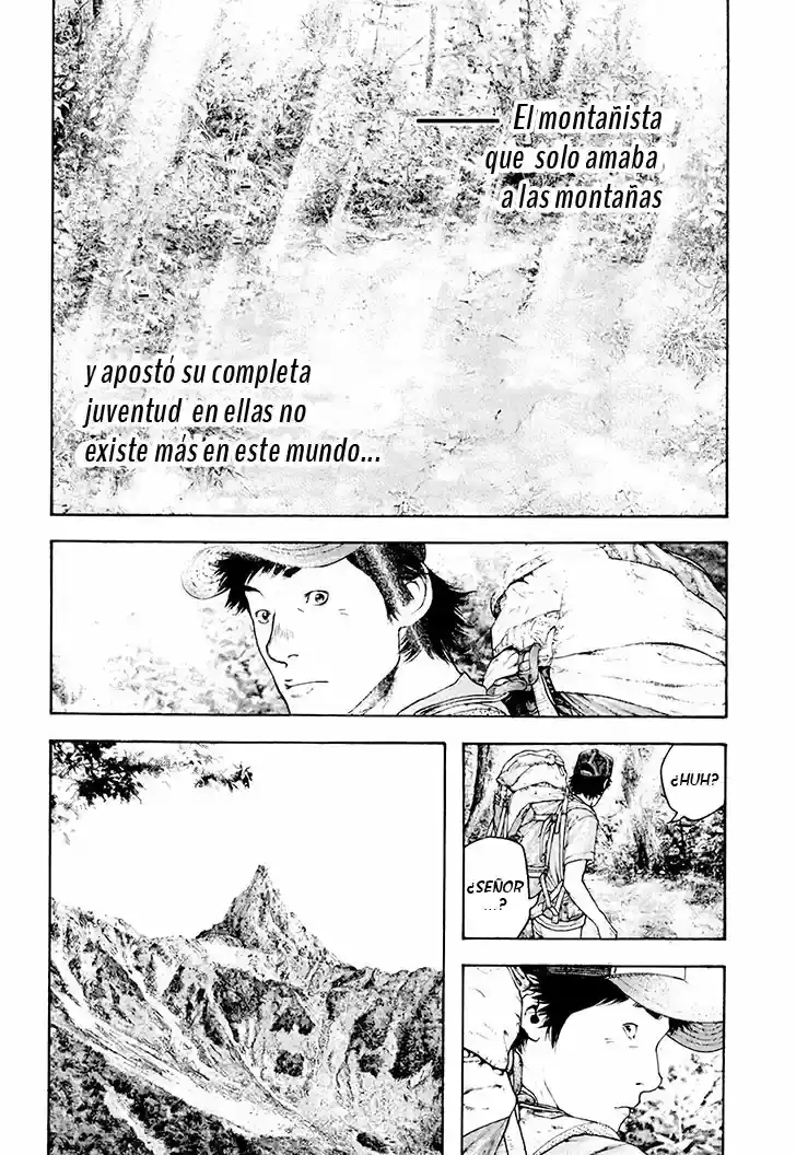 Read Kokou no Hito ES Manga Online