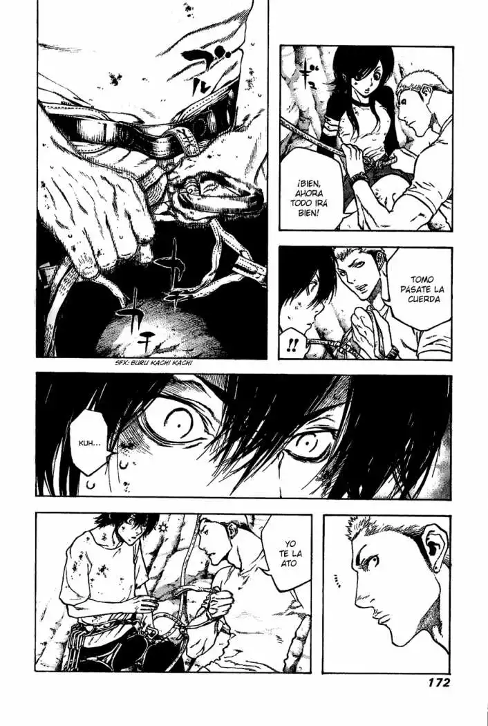 Read Kokou no Hito ES Manga Online
