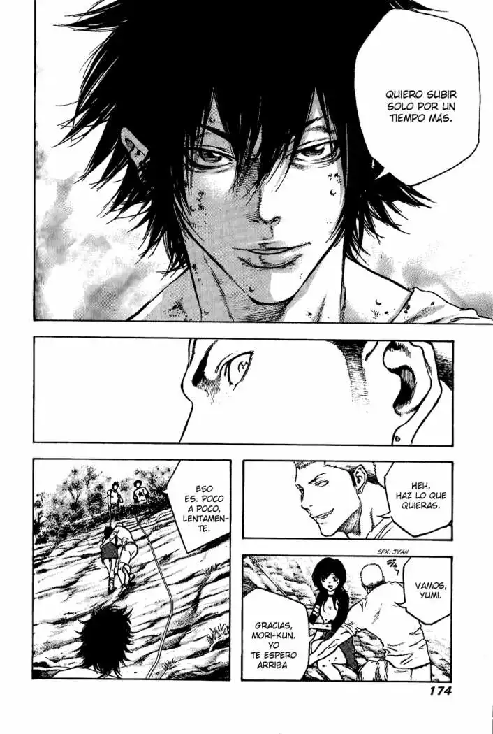 Read Kokou no Hito ES Manga Online