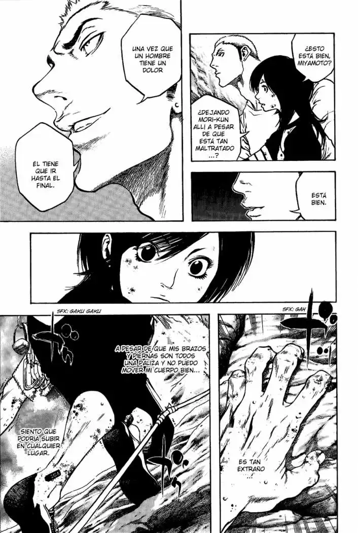 Read Kokou no Hito ES Manga Online