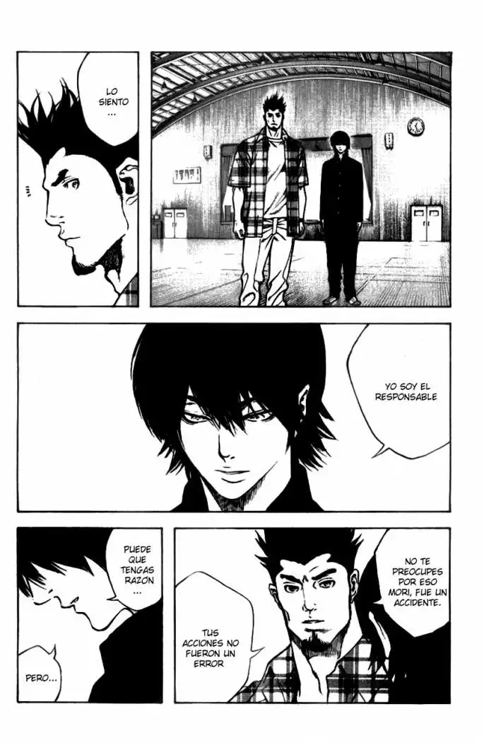 Read Kokou no Hito ES Manga Online