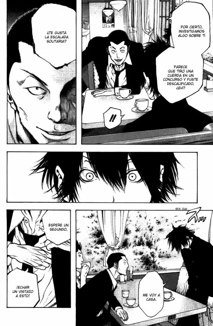Read Kokou no Hito ES Manga Online