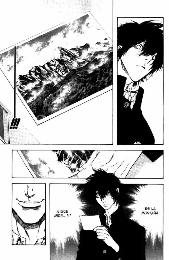Read Kokou no Hito ES Manga Online