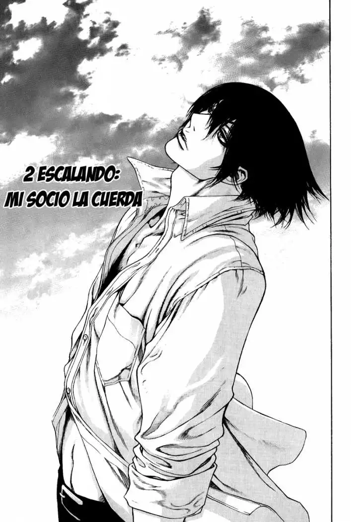 Read Kokou no Hito ES Manga Online